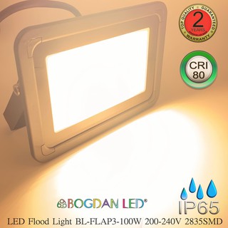 LED Flood light 100W 3000K  AC-220V  โคมไฟสปอร์ตไลท์กันน้ำ แสงสีวอร์ม ใช้ตกแต่ง ภายนอกนอกและภายใน มาตรฐาน มอก. BOGDAN LE