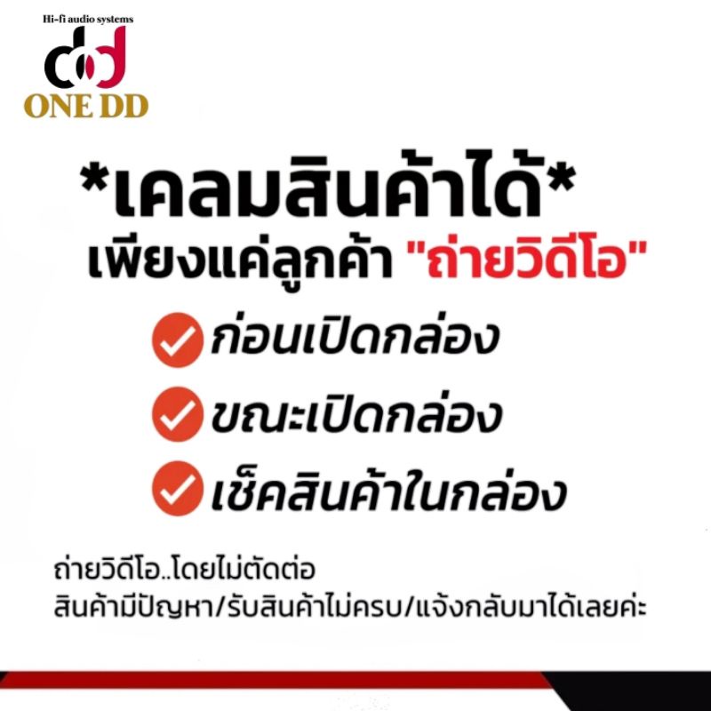 ขั้วต่อปลั๊ก-circular-connector-3-pin-16มม-1ตัว