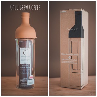 Hario filter in Cold Brew Coffee Bottle ขวดกาแฟสกัดเย็น อุปกรณ์ชงกาแฟ เครื่องชงกาแฟ ขวดกาแฟ สกัดเย็น Cold Brew