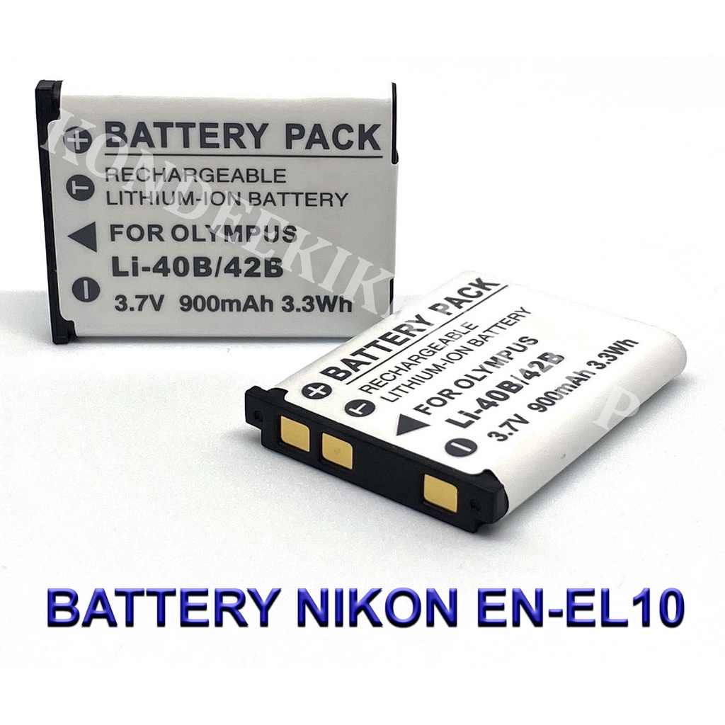 vhbw 2x batteria compatibile con Nikon Coolpix S700, S600, S570, S80, S60, S520 fotocamera (600mAh, 3,7V, Li-Ion