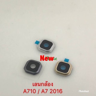 เลนส์กล้องโทรศัพท์ ( Lens )  Samsung A7 2016/A710