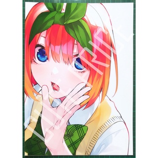 Poster anime โปสเตอร์อนิเมะลายโยตสึบะ (Yotsuba Nakano) จากเรื่องเจ้าสาวผมเป็นแฝดห้า (5 toubun no hanayome) ขนาด A4