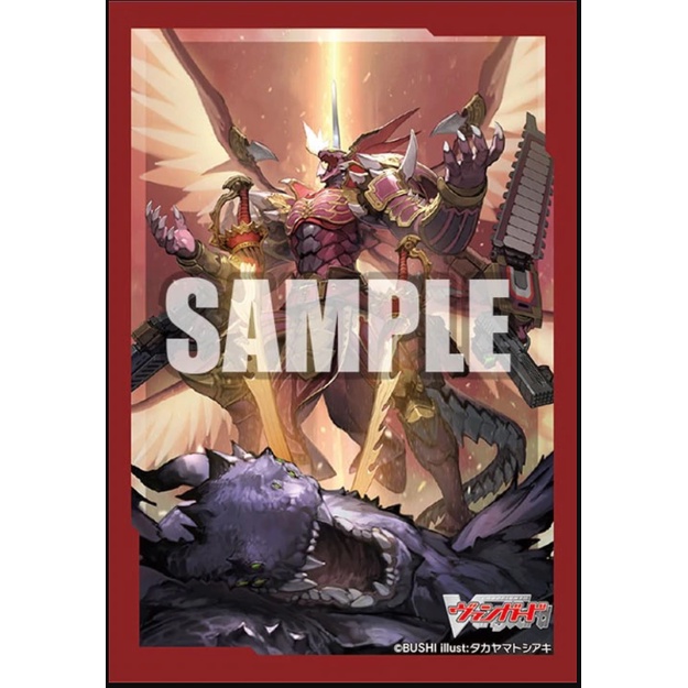 Bushiroad Card Sleeves Mini Vol.480 - Card Fight!! Vanguard Phantom Blaster Overlord, 70 Count - View #11