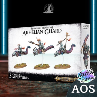 WARHAMMER AoS DONETH DEEPKIN AKHELIAN GUARD พร้อมส่ง ส่งฟรี Add On Paint สีได้นะคะ