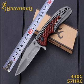 Browning Knife มีดสั้น มีดปา มีดเดินป่า Knives มีดต่อสู้ Knife fight มีดพก Pocket มีดพับ รุ่น 89