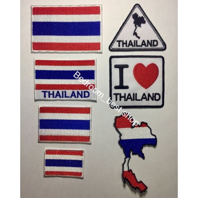 iron-on-patches-อาร์ม-ตัวรีด-ธงชาติไทย-หลายไซส์-ตัวรีดติดเสื้อ-กระเป๋า-หมวก