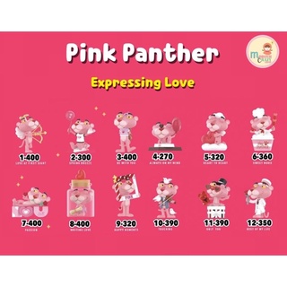 สินค้า ❣️พร้อมส่ง...แบบสุ่ม&แบบตัวแยก❣️Pop Mart Pink Panther Expressing Love Series
