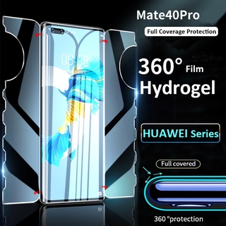 360° ฟิล์มไฮโดรเจล TPU แบบนิ่ม ป้องกันหน้าจอ กันกระแทก สําหรับ Huawei P50 P40 P30 Pro Mate 30 40 Pro Honor 70 60 50 Pro