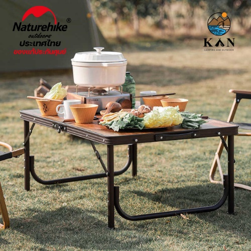 โต๊ะพับ-naturehike-สำหรับแคมปิ้ง-น้ำหนักเบา-พับได้-mdf-outdoor-folding-table