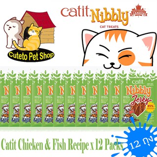 ขนมแมว ไก่สไลด์ รสปลา หอมละมุน ทุกชิ้น Catit Nibbly  (30g*12ห่อ)