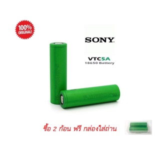 ถ่านชาร์จ Sony18650 VTC5A 2 ก้อน(ฟรีกล่องใส่ถ่าน1ใบ)