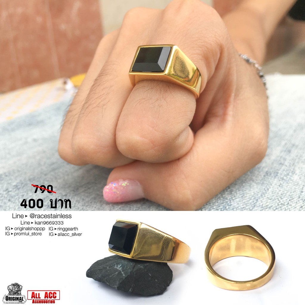 แหวนคู่-แหวนหฤทัยสูตร-แหวนทองนิลดำ-small-สแตนเลสแท้