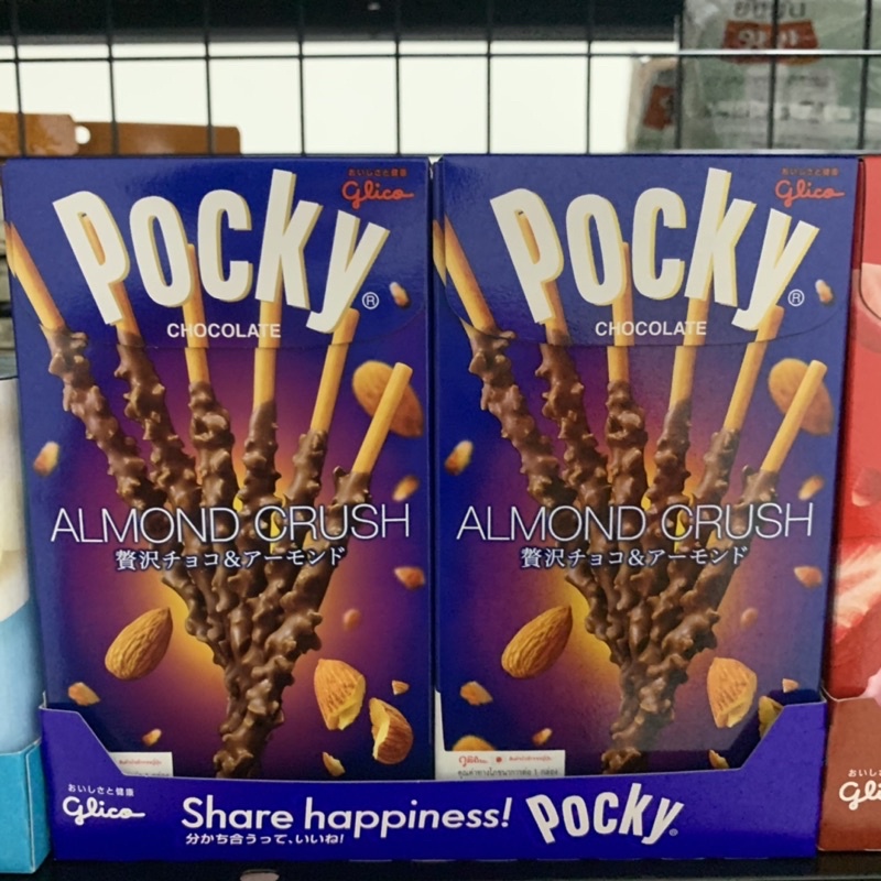 อร่อยมากราคาดี-pocky-japan-ป๊อกกี้พรีเมี่ยมจากประเทศญี่ปุ่น-เข้มข้นอร่อยมาก