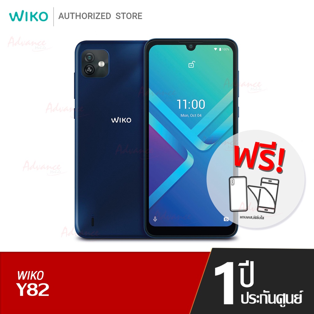 ใหม่!! WIKO Y82 หน้าจอ 6.1 นิ้ว แบต 3600mAh (( ประกันศูนย์ 1ปี ...