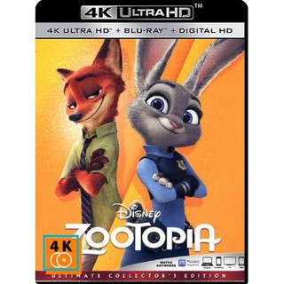 หนัง 4K UHD: Zootopia (2016) นครสัตว์มหาสนุก แผ่น 4K จำนวน 1 แผ่น