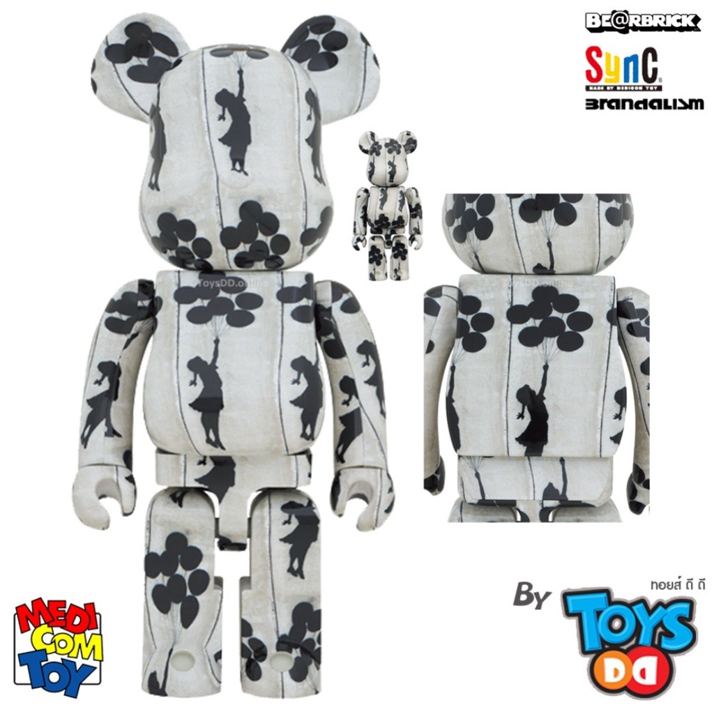 Be@rbrick 1000%, 400% & 100% Flying Balloons Girl | Shopee Thailand