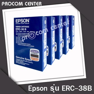 Epson ตลับหมึกแท้ Epson รุ่น ERC-38B แพ็ค 5 ตลับ