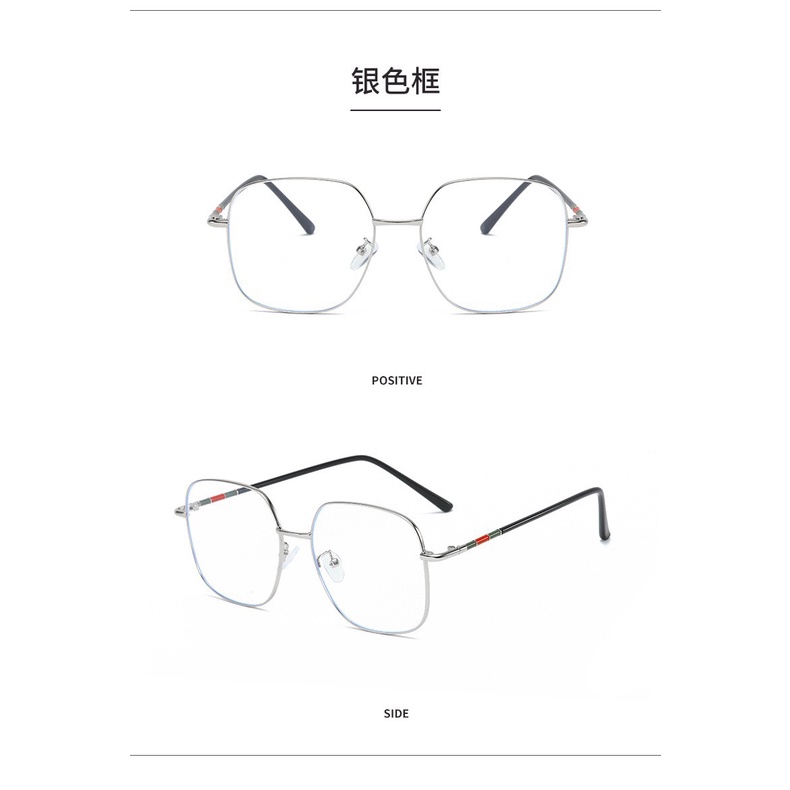 แว่นตา เลนส์กรองแสง ทรงเหลี่ยม กรองแสงสีฟ้าสูงสุด95%กันUV99% แว่นตา ...