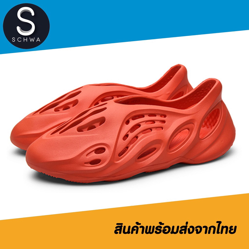 รูปภาพของรองเท้าแตะ สไตล์ Yeezy foam runner Sandals SD55 ชาย หญิง (พร้อมส่งจากไทย)ลองเช็คราคา