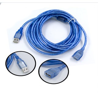 USB 2.0 Cable  Male to Female สายต่อยาว 1.8m/3m/5m/ สีดำ/สีฟ้า