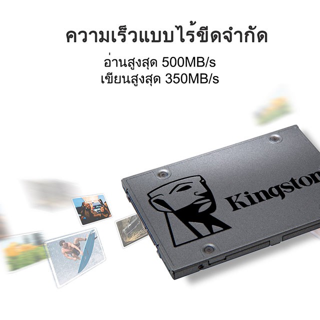 ภาพสินค้าKingston 240GB A400 SSD SATA 3 2.5" 500r/350w MB/s (SA400S37/240G) จากร้าน kingston_online บน Shopee ภาพที่ 2