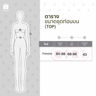 ภาพขนาดย่อของภาพหน้าปกสินค้าCICISHOP(พร้อมส่ง)(2180)เสื้อไหมพรมครอปแขนสั้น คอวี กระดุมหน้าใส่สบายมา จากร้าน cicishop1 บน Shopee ภาพที่ 1