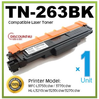 สินค้า Discount4U ตลับหมึกเลเซอร์เทียบเท่า Toner TN-263BK For Brother HL-L3230CDN/HL-L3270CDW/DCP-L3551CDW/MFC-L3750CDW