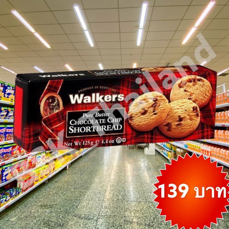 walkers-shortbread-pure-butter-cookies-คุกกี้-วอคเกอร์ส