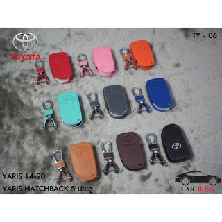 ซองหนังแท้กุญแจรถ Toyota Yaris ปี2014 2015 2016 2017 2018 2019 2020, Yaris Hatchback 5 ประตู  (รับประกันหนังแท้)