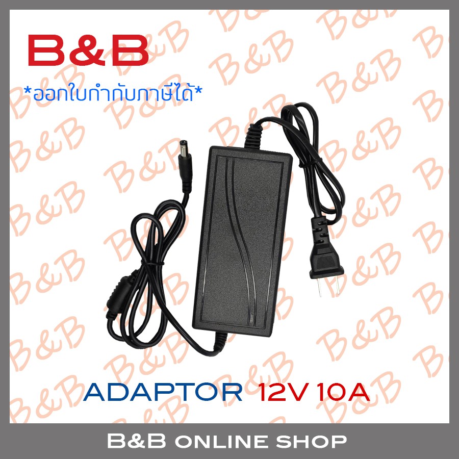 billion-adaptor-12v-10a-5-5x2-5mm-by-billion-and-beyond-shop