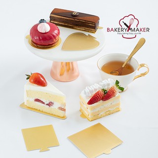 ฐานรองเค้กมินิ มี 12 แบบ / กระดาษรองเค้กชิ้น สีทอง แพ็คละแบบ 20 / 100 ชิ้น mini cake board