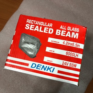 ดวงไฟหน้า Sealed Beam 24V 2ขา 55W เหลี่ยมเล็ก (4.2”x6.5”)