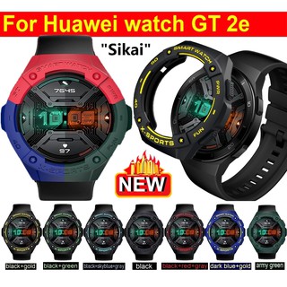 สินค้า 🔥New🔥 เคส Huawei Watch GT 2e Case \"Sikai\" กรอบเคสนาฬิกา TPU Strong Sports Soft GT2e Shockproof Case gt2e Protection Frame Cover for huawei gt2e