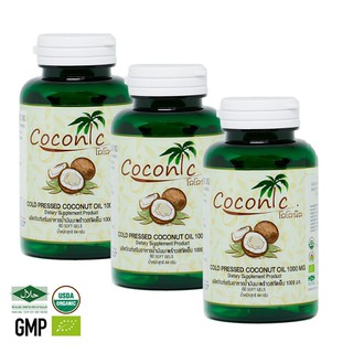 ( ส่งฟรี!! KERRY )  Coconic Coconut oil น้ำมันมะพร้าวสกัดเย็นออร์แกนิค 100% ชนิดแคปซูล 1000mg ( 3 กระปุก 180 แคปซูล )