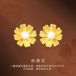ดอกไม้ต่างหูเครื่องประดับจัดงานแต่งงาน Gesang ชุดดอกไม้วินเทจต่างหูมุกเครื่องประดับทองคำ de2-3983