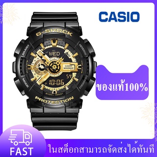 ภาพหน้าปกสินค้าcasio G-Shock Watch  นาฬิกาข้อมือผู้ชาย สายเรซิ่น รุ่น GA-110GB-1A จัดส่งพร้อมกล่องคู่มือใบประกันศูนย์CMG 1ปี ที่เกี่ยวข้อง