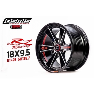 Cosmis RZ Racing ขอบ18 6รู ดูมล้อพิเศษ!! (4วง)