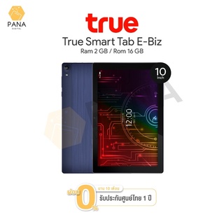ภาพขนาดย่อของภาพหน้าปกสินค้าTrue Smart Tab 4G E-Biz Pro (3+32GB) หน้าจอ 10.0 IPS LCD ลำโพงคู่ (ใส่ซิมโทรเข้า-ออกได้) ประกันศูนย์ 15 เดือน จากร้าน pana_digital บน Shopee