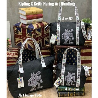 Kipling X Keith Haring Art Handbag