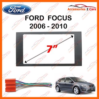 หน้ากากวิทยุรถยนต์ FORD FOCUS 2DIN รถปี 2008 - 2012 รหัส NV-FR-019