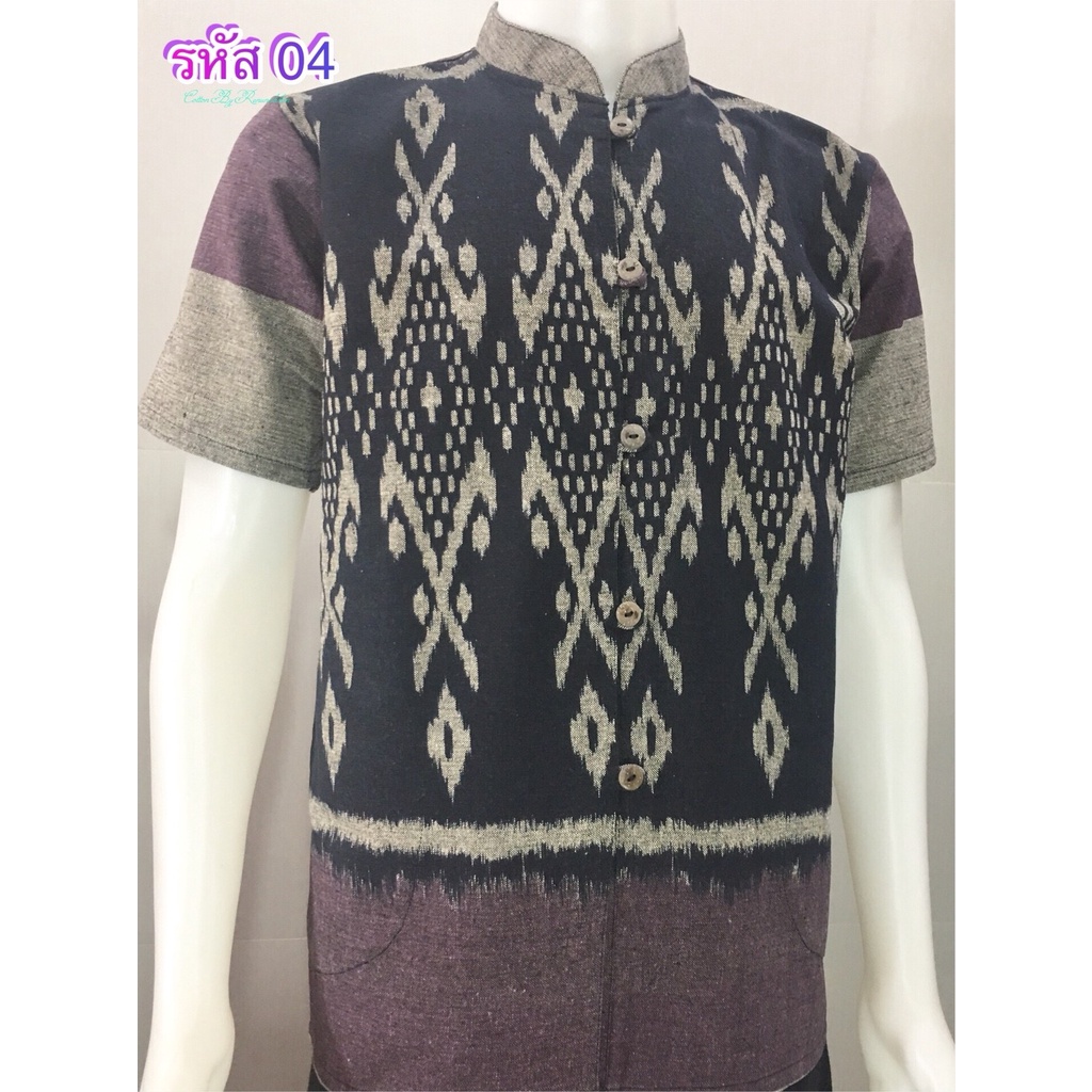 เสื้อคอจีน-ผู้ชาย-รหัส04