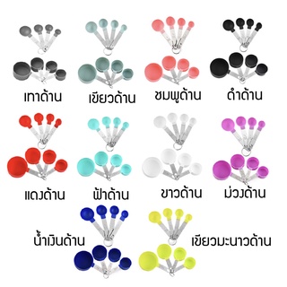 ภาพขนาดย่อของภาพหน้าปกสินค้า️ส่งฟรี ️ ถ้วยตวง ช้อนตวง ช้อนตวงถ้วยตวง 4 ชิ้น 2แบบ ช้อนตวงหน่วยช้อนโต๊ะ ด้ามจับสแตนเลสแท้ Cat Kitchen จากร้าน cat.kitchen บน Shopee ภาพที่ 6