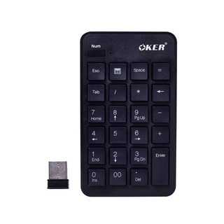 OKER NEW Oker Wirless Numeric KeyPad รุ่น KP-055 คีบอร์ดตัวเลขไร้สาย