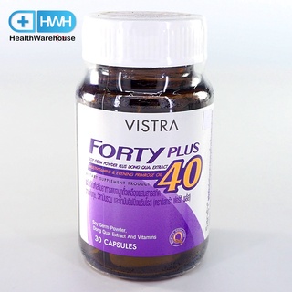 ภาพหน้าปกสินค้าVistra Forty Plus ( 30  แคปซูล ) วิสทร้า โฟร์ตี้ พลัส ( 30 แคปซูล ) ที่เกี่ยวข้อง