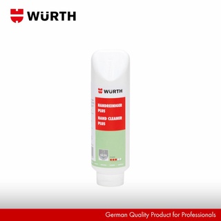 ครีมล้างมือ ล้างคราบน้ำมันติดมือ Wurth Hand Cleaner #WURTH #ล้างมือ