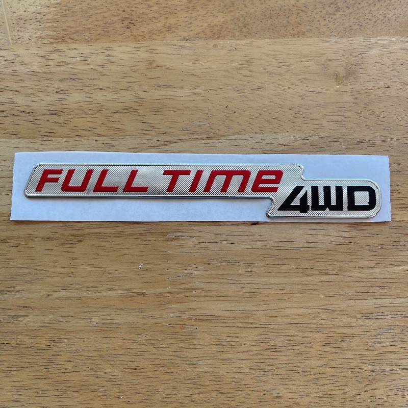 โลโก้-full-time-4wd-ตัวหนังสือฝาท้าย