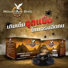 กาแฟเมาท์เท่นเบิร์ด-mountain-bird-coffee-กาแฟสำหรับท่านชาย