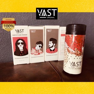 ⚡พร้อมส่ง⚡ vast powder wax แป้งเซ็ตผม แป้งจัดแต่งทรงผม จัดแต่งทรง (ขายส่งครึ่งโหล)