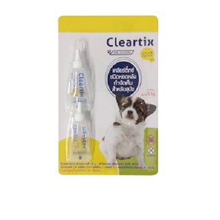 Cleartix ** 2 หลอด** ผลิตภัณฑ์ป้องกันเห็บและหมัด ยาหยดกำจัดเห็บหมัด สุนัข น้อยกว่า 10 กก. สีเหลือง
