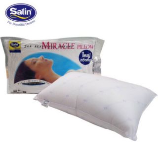 หมอนสูญญากาศ  Satin ของแท้ 100% ขนาด 19*30นิ้ว